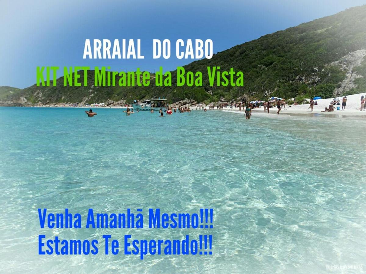 Kit Net Mirante Da Boa Vista Apartment Arraial do Cabo Exterior photo